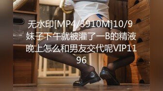 PH-057.色控.出轨兄弟女友.麻豆传媒映画