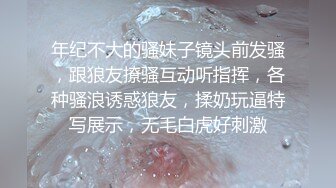 JDMY034.密友.第三十四集.精东影业