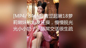 极品NTR绿帽大神『依贝子夫妻』聚众淫交3P群P淫乱派对~各种啪啪露出调教，在老公眼前被单男调教轮着爆操5