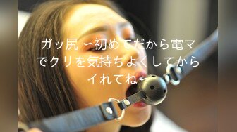 [无码破解]MIFD-256 就活100社落ちた女子大生の最後の望みはAV女優！！ 私、AV女優になれないと田舎に帰らないといけないんです（泣） 早く内定が欲しい美大生がAV女優に就活デビュー 新庄カンナ