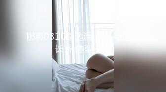 (no_sex)20230604_少妇的小咪咪