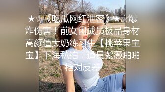 这对双马尾，真是爱了！【清纯学妹】【小老虎520】合集骨感贫乳小美女。诱人骚逼。洗澡自慰 (1)