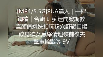 国产AV.素人女优面试之假戏真做-绯丽