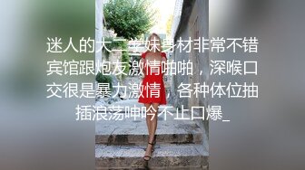 ✨绿奴第一视角✨来自新婚妻子与奸夫的调教，极品美妻穿婚纱装与奸夫在你面前做爱并调教你！