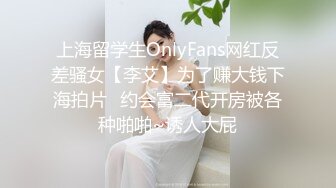 【极品❤️母子通奸】妈妈的丰乳肥臀✿ 开发老妈的屁眼灌肠拉珠 菊花射出羞耻汁液 肛塞酥麻上头 爆艹高潮潮吹[309MB/MP4/34:39]