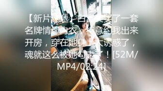 [原y版b]_002_爱a耐n床c的d姑g凉l_自z慰w_20210908