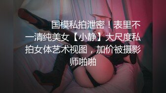 《究极核弹✅泄密》顶级绿帽极品巨乳网红反差人妻【420Abb】私拍，露出调教啪啪一对车大灯玩法太多，男人泄欲神器 (8)