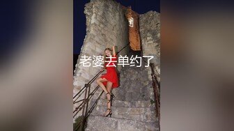 91制片厂 YCM045 操爽鬼灭女神 班比 罕见Cos诱人白虎湿的不成样 黏滑紧致超爽裹住肉棒 顶宫淫靡内射