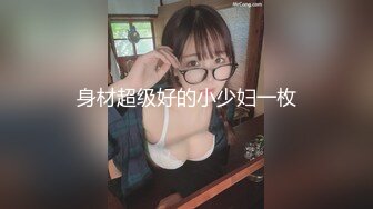 颜值学妹的诱惑被纹身大哥玩弄 骑在脖子上草嘴 揉捏骚奶子舔弄 无毛白虎逼被小哥舔的淫水泛滥[MP4/551MB]