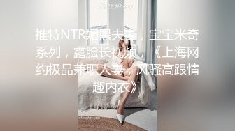 新流出精品绿叶房偷拍??小哥约炮气质苗条美女穿上情趣睡衣啪啪动作生硬几下就射了