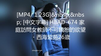 STP29117 國產AV 天美傳媒 TMG042 兄弟喝醉我上了他的新婚嫩妻 張雅婷(小捷)