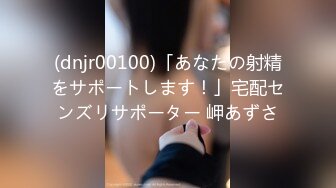 Kin8tengoku 金8天国 3653 クリスマス特別版！BLOWJOB 未公開映像 エロすぎ注意 可愛いシモナちゃんの濃厚フェラ Simona / シモナ