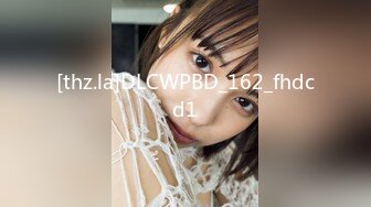 [thz.la]DLCWPBD_162_fhdcd1