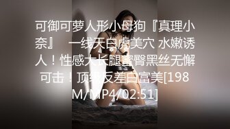 商场多角度偷拍漂亮美女 这B黑的太离谱了 典型的人美B遭罪