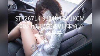 [MP4/ 1.71G] 长发貌美小少妇夫妻之间过房事骚气深喉吃大屌花式无套插穴