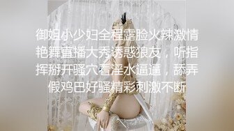 [MP4/ 1.6G] 绿帽淫妻性爱狂绿帽带闷骚女友SPA第二部 爆裂黑丝蝴蝶逼体验无套骑乘疯狂中出 内射篇