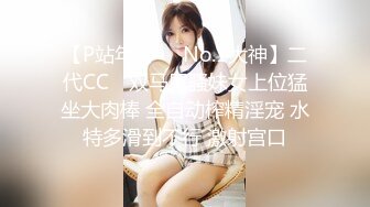 【OnlyFans】逃亡JJ爱KK，狂干群P，大型淫乱场面，两人真实夫妻，女的身材超级棒，群p的场面太过震撼 44