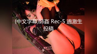 (HD1080P)(おじさんぽ)(fc3184421)【無修正】ちっぱいJDゆかちゃんSEX経験１桁の反応薄い子をおじさんがオナニー指導&寝てる間に生中出し！！ (1)