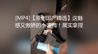 [MP4]白衣马尾高颜值妹子调情舔弄特写摸逼骑乘猛操