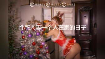 -几个小伙花3000元包养了一个听话的小村姑去小溪里玩4P