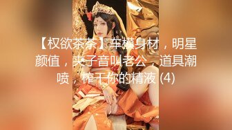 【新片速遞 】&nbsp;&nbsp;黑客破解网络摄像头药店地址泄露偷拍❤️ 女护士个人隐私自慰视频全部流出[227MB/MP4/27:14]