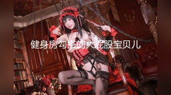 【MandyLovesYou】长腿女神跳蛋大黑牛自慰~爽到喷水~【27v】 (23)