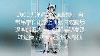 情色主播 养猪小仙女