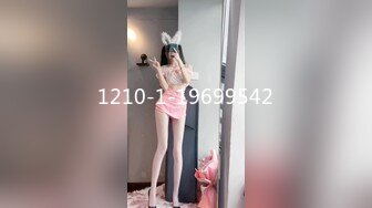 极品丰臀骚货『Jennie』土豪肉便器 啪操爆乳丰臀逼 猛烈撞击丰臀 视觉冲击