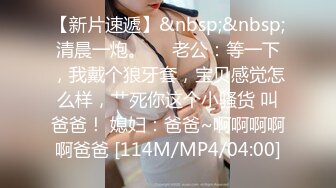 [MP4/ 1.37G]&nbsp;&nbsp; 美腿女神骚女暴力自慰，三根假屌齐插穴，连体丝袜配上美腿完美，茄子棒球棍锤子插太骚了