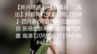 ❤️最新青春无敌！新晋级推特艺校舞蹈系极品一字马福利姬woaierpang定制完整版，古风变装各种裸舞才艺展示