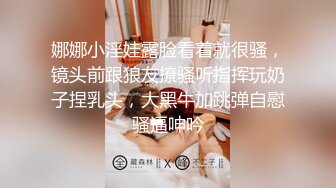 少妇 很爽激情后入