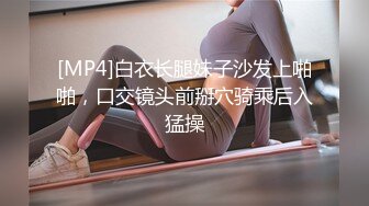 【极品美女顶级骚货】豪乳网红女神『谭晓彤』5月OF最新付费私拍 浴室激情诱惑 刮毛清爽小逼好想操