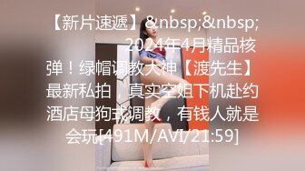 [MP4/ 922M]&nbsp;&nbsp;女孩：你不要拿我手呀，我推人家的时候已经推疼了，你不是说让我开心吗，呜呜你打我 撒娇好可爱