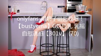 【OnlyFans】【逃亡】国产女21岁小母狗优咪强制高潮，拍摄手法唯美系列，调教较轻，视频非常好，女的也够漂亮 224