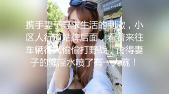 群友分享真实父女乱伦，情趣开档内裤，埋头舔骚逼，怼着镜头大吊狂插