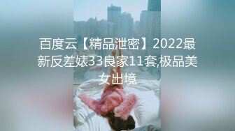 大学女厕全景偷拍20位漂亮学妹各种姿势嘘嘘各种美鲍亮瞎你的眼 (6)