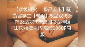 高档写字楼女厕偷拍勤劳的短发美女 饱满的鲍鱼也诱惑