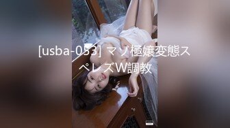 ✿母女双飞乱伦✿乖老婆满足老公乱伦岳母欲望，“老公你别射我危险期射我妈逼里去” 全程淫荡对白！