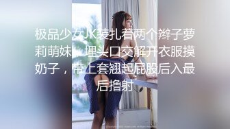 [MP4]极品女神明星脸【极品热巴】黑丝睡裙超诱惑 大黑牛玩具插极品粉穴 五小时玩弄白虎粉穴高潮出白浆