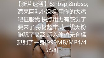 [MP4/ 474M] 00后小情侣酒店开房各种姿势啪啪啪完美露脸