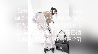 YUJ-011 [自提征用]我明明是已婚 却沉迷于令人窒息婚外恋性爱中 森澤佳奈