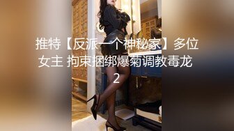 偷窥妈妈洗香香 2