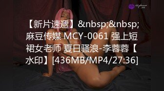 [MP4/ 1.37G]&nbsp;&nbsp;卷发小哥哥和三女多人淫乱，带个小雨衣就开始作战，多种道具自慰骚穴，淫水很多