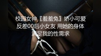 这样的女人能不骚吗？已经被所有人干烂了（简芥约女主）