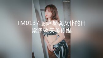 【新速片遞】&nbsp;&nbsp; 大奶美女 这是叫女友最好的起床方式 在逼口蹭不停不进门 主动上位骑乘 白浆直流 后入冲刺 真能射满满一背浓稠精液 [709MB/MP4/13:55]