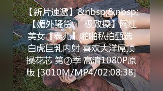 【今日推荐】最新麻豆传媒映画巨制-情欲黑社会女老大的惩处 情欲调教帮派小弟 刺青女神艾秋出演 高清1080P原版首发