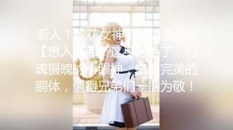 【国产AV首发❤️醉美3P淫乱】红斯灯影像新作RS-013《巨乳服务生被醉客硬操》性爱酒吧的淫欲大解放 高清1080P原版