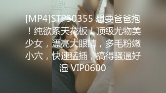 酒吧女厕全景偷拍十几位美女靓妹嘘嘘各种美鲍一一呈现 (10)