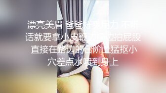 STP16312 嗲嗲的风骚缅甸美少妇 无套爆操骑乘直接内射