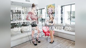 [HD/2.0G] 2024-05-26 MTH-0095 麻豆傳媒 顏值主播富人玩物